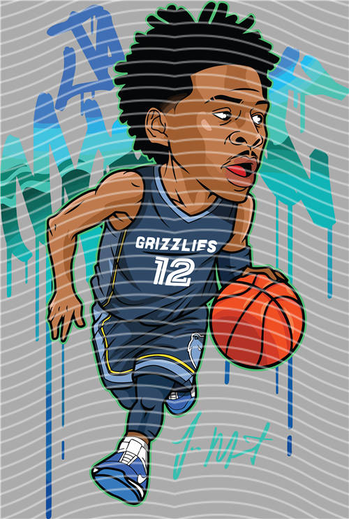 NBA and Team-QD 2320